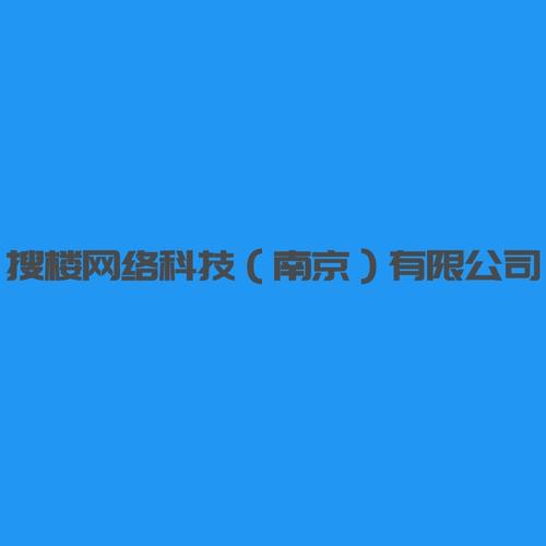 技术开发,技术咨询,技术交流,技术转让,技术推广;信息技术咨询服务